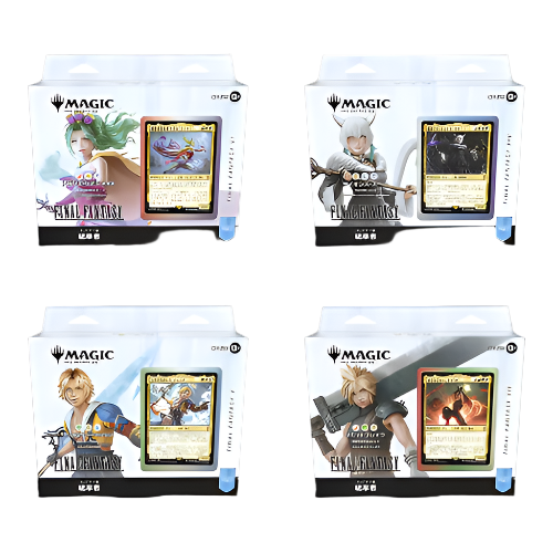 Magic: The Gathering - Universes Beyond - Final Fantasy - Collector Commander Deck - Bundle (JAPANESE)